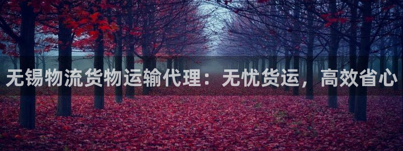 888捕鱼