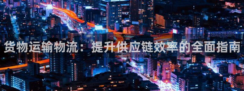 888捕鱼