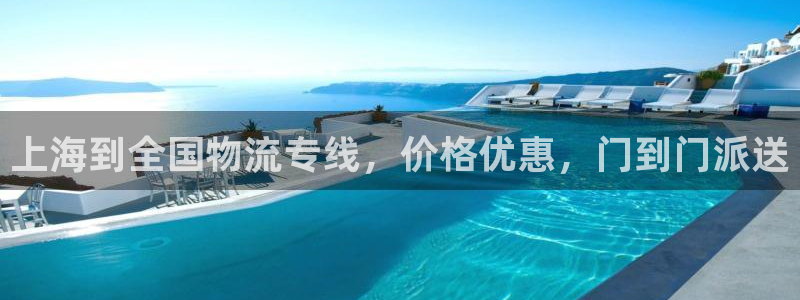 888集团欢迎光临welcome为什么进不去