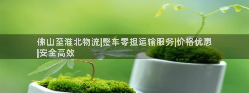 888游戏中心官方网站