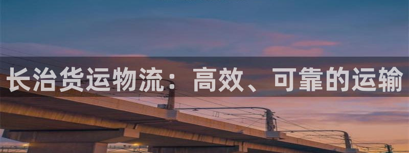 电子游戏888集团网站