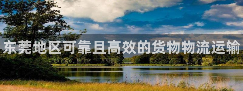 888集团官网欢迎您
