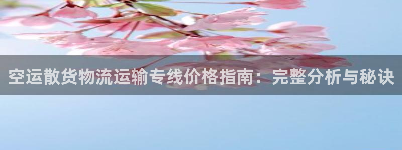 888捕鱼