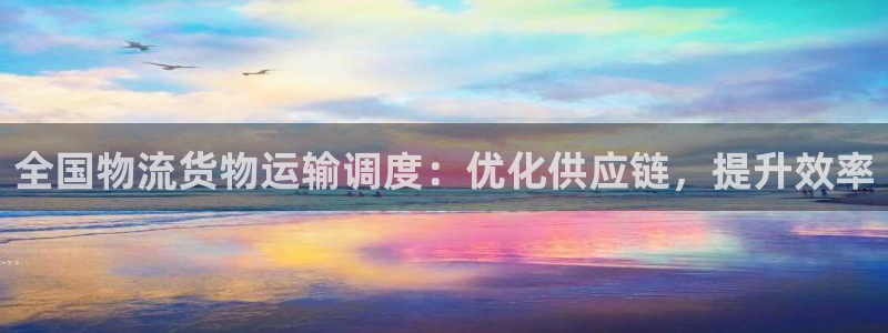 绿色版本888棋牌网页